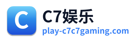 C7娱乐